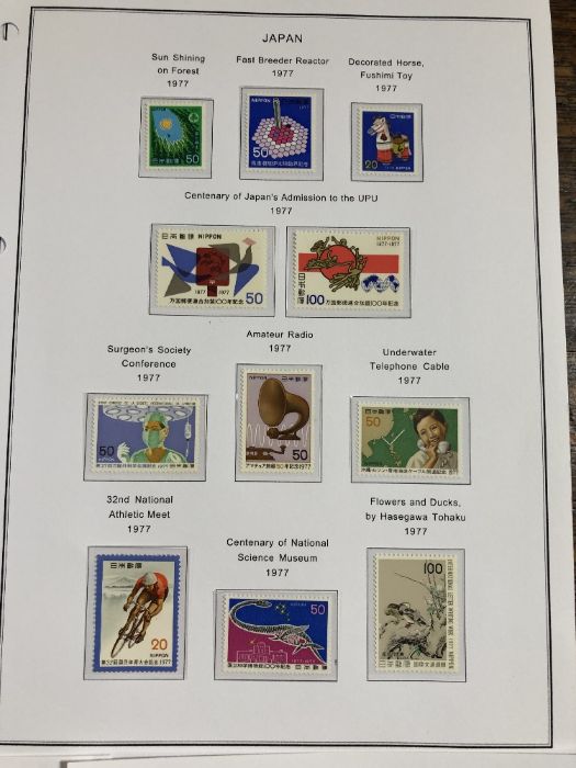 Philatelist - A collection of Japan/ Japanese Stamps to include various dates and themes - Image 11 of 11