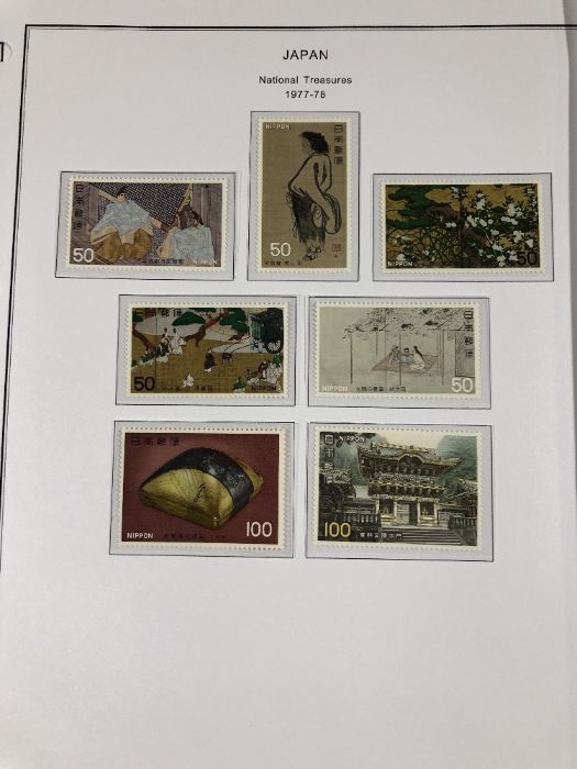 Philatelist - A collection of Japan/ Japanese Stamps to include various dates and themes - Image 9 of 11