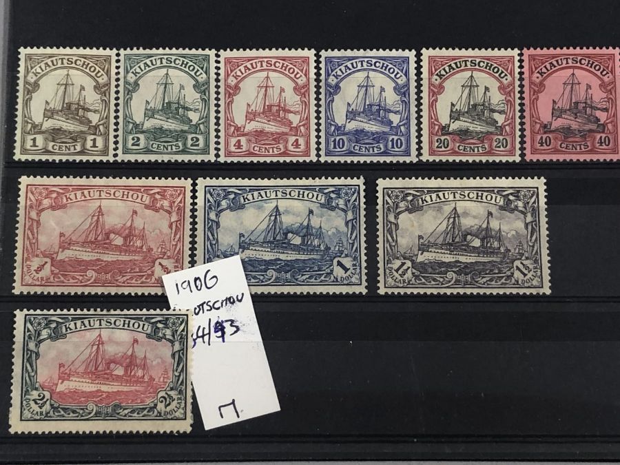 Philatelist interest - collection foreign early stamps - Image 4 of 5