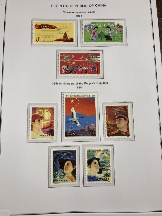 Philatelist Interest: Collection of Chinese stamps from the People's Republic of China, various - Image 11 of 11