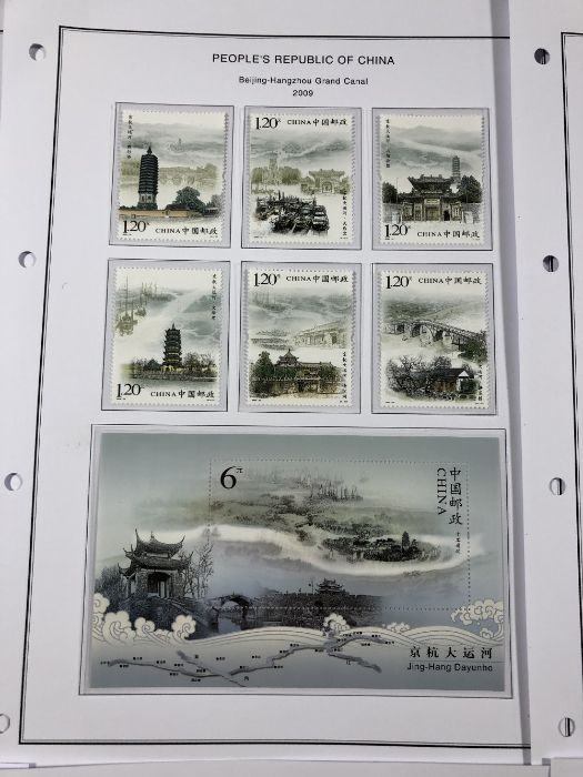 Philatelist Interest: Collection of Chinese stamps from the People's Republic of China, various - Image 8 of 11