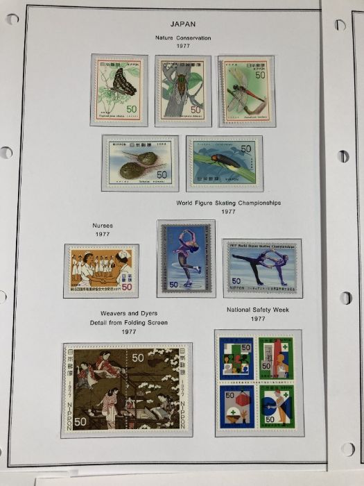 Philatelist - A collection of Japan/ Japanese Stamps to include various dates and themes - Image 10 of 11