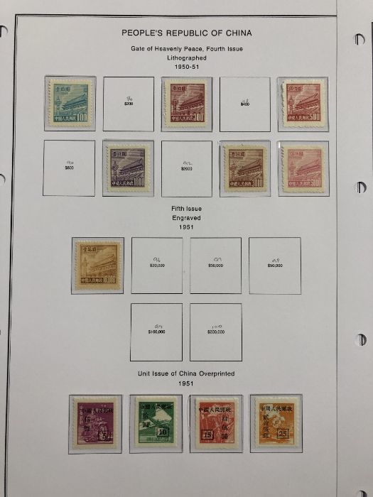 Philatelist Interest: Collection of Chinese stamps from the People's Republic of China, various - Image 3 of 11