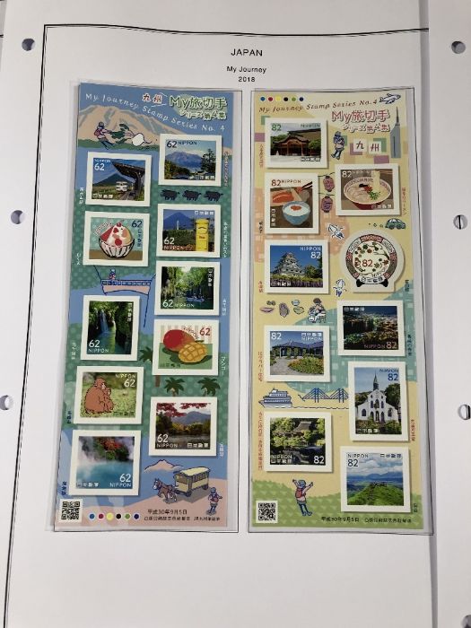Philatelist - A collection of Japan/ Japanese Stamps to include various dates and themes - Image 7 of 10