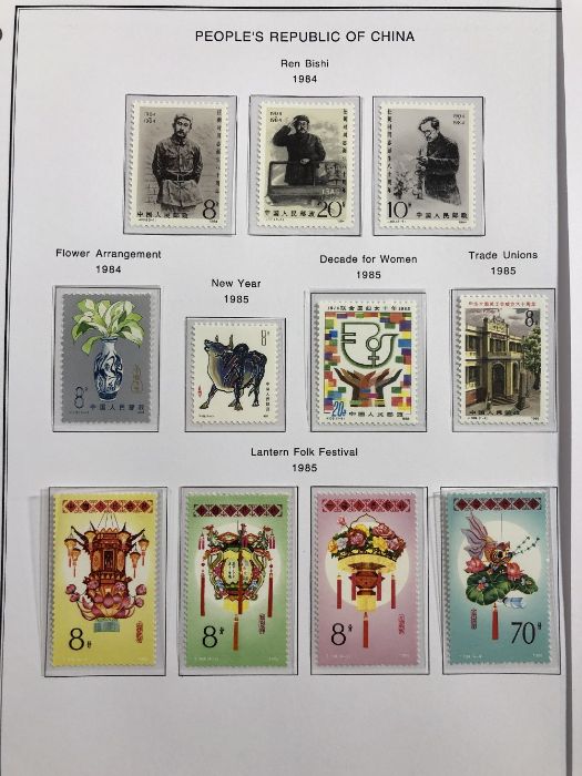 Philatelist Interest: Collection of Chinese stamps from the People's Republic of China, various - Image 4 of 11