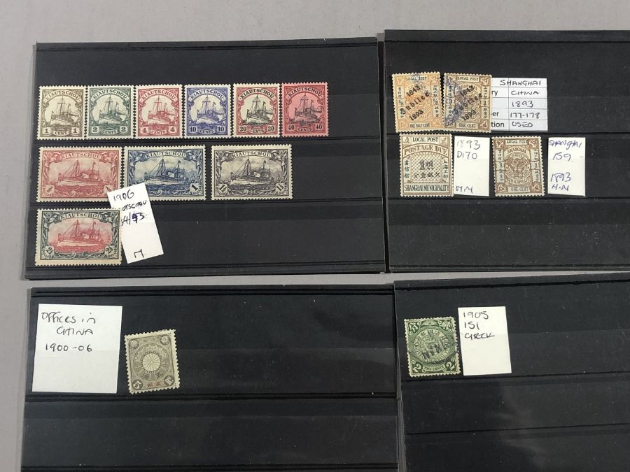 Philatelist interest - collection foreign early stamps