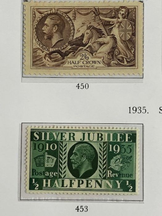 Philatelist interest - to include Edwardian Stamps various denominations (total 87) - Image 7 of 29