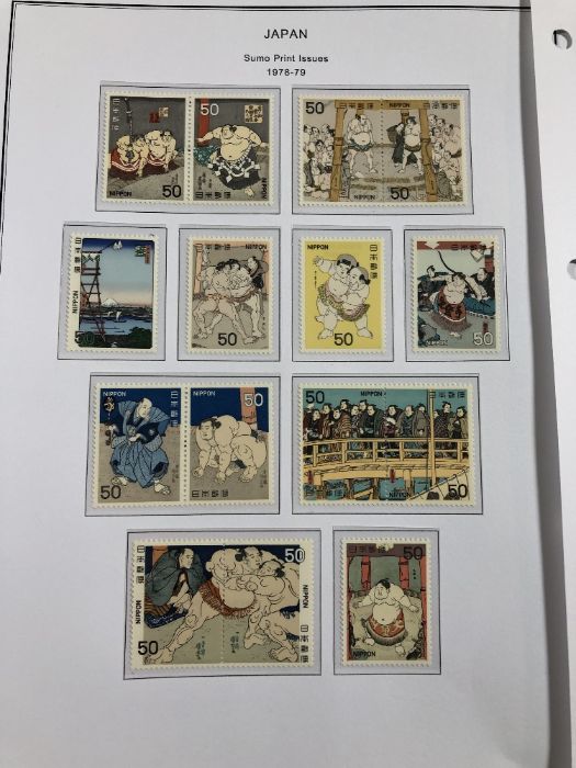 Philatelist - A collection of Japan/ Japanese Stamps to include various dates and themes - Image 4 of 11