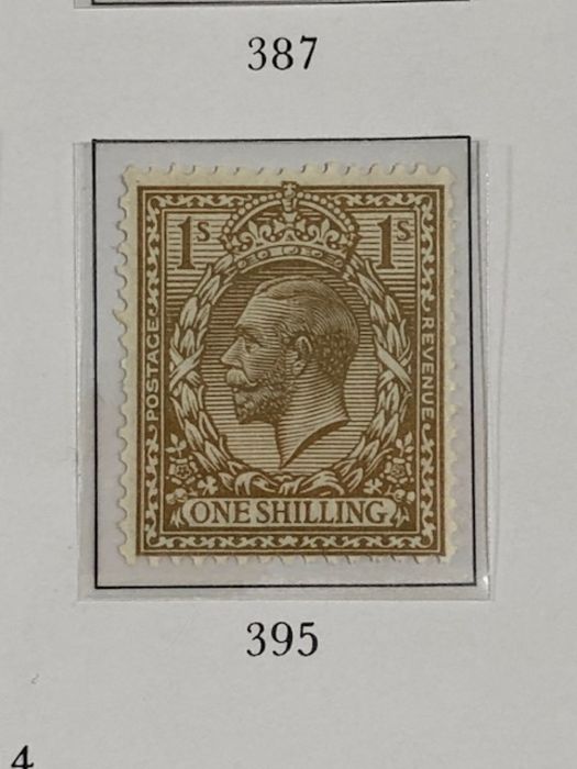 Philatelist interest - to include Edwardian Stamps various denominations (total 87) - Image 26 of 29
