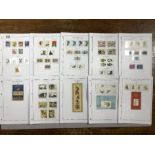 Philatelist Interest: Collection of Chinese stamps from the People's Republic of China, various