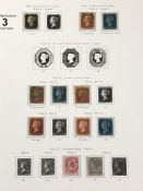 Philatelist interest - Penny Black, Penny Red, Penny Blue, Red/Brown etc (11 stamps in total)