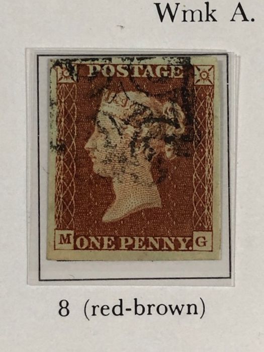 Philatelist interest - Penny Black, Penny Red, Penny Blue, Red/Brown etc (11 stamps in total) - Image 11 of 12