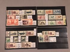 Philatelist interest - collection of Chinese / China 1950's stamps