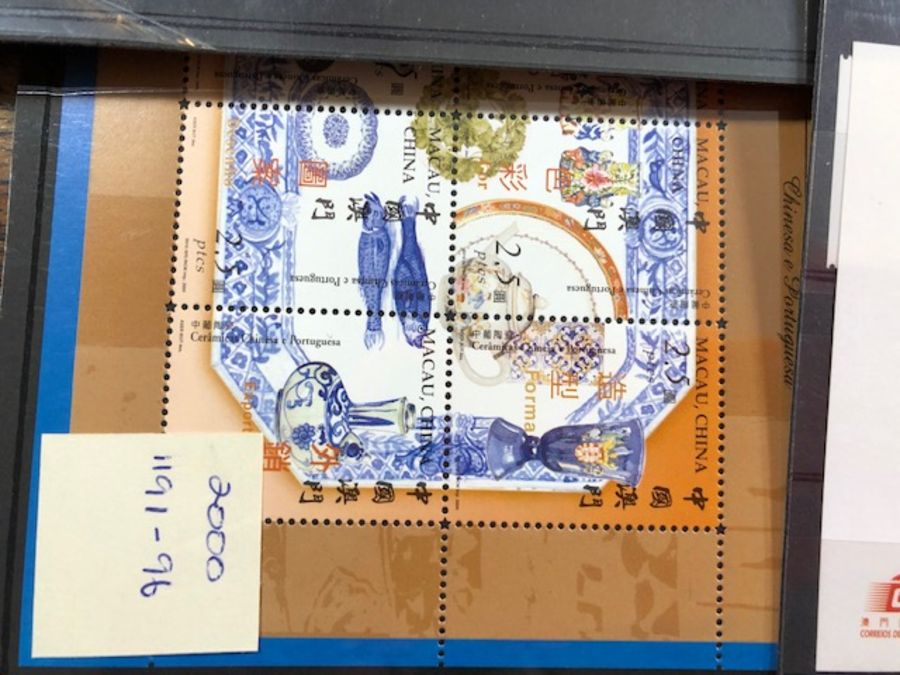 Philatelist interest: collection of Chinese stamps, mostly Macau - Image 6 of 42