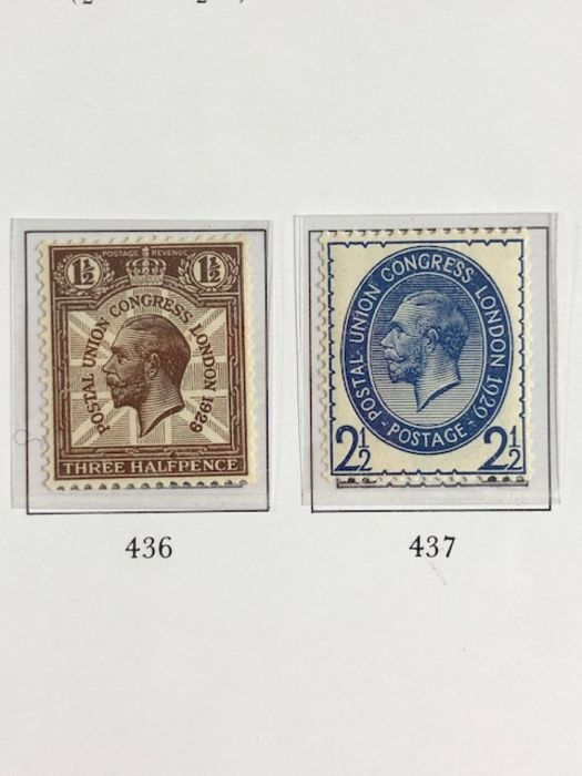 Philatelist interest - to include Edwardian Stamps various denominations (total 87) - Image 3 of 29