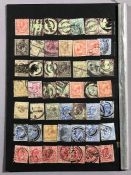 Philatelist interest - collection of British pre-decimal Edward VII and others postage stamps