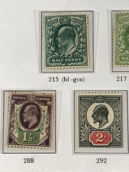 Philatelist interest - to include Edwardian Stamps various denominations (total 87) - Image 15 of 29