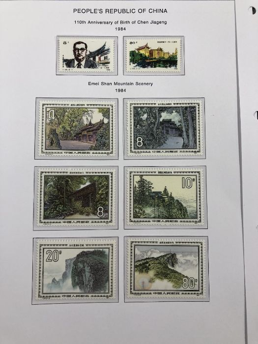 Philatelist Interest: Collection of Chinese stamps from the People's Republic of China, various - Image 5 of 11