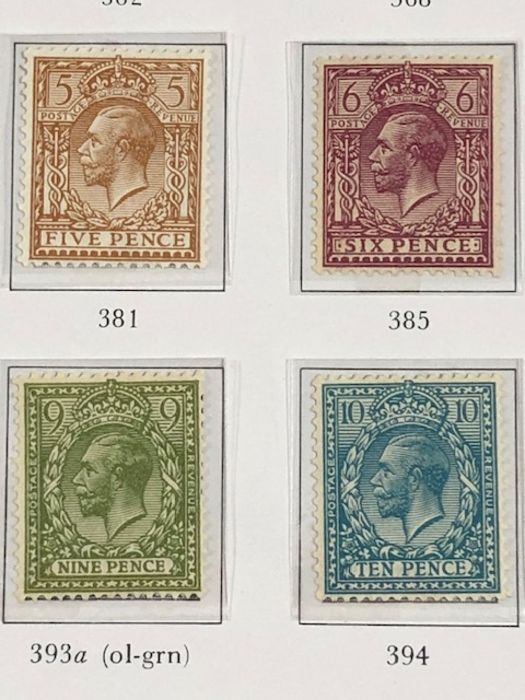 Philatelist interest - to include Edwardian Stamps various denominations (total 87) - Image 24 of 29