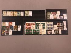Philatelist interest - collection of Chinese stamps to include many from Macau
