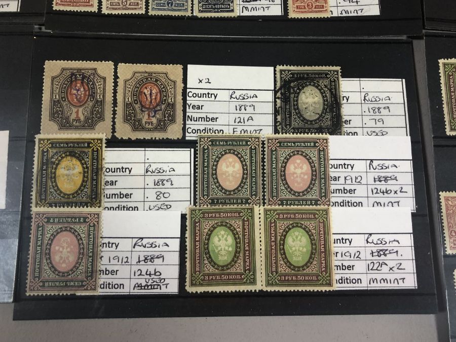 Philatelist interest - Collection of early Russian Stamps (49) - Image 3 of 7