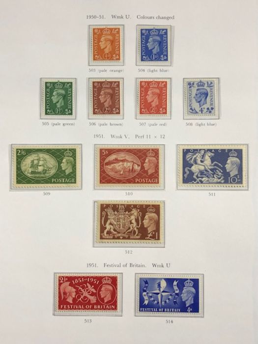 Philatelist interest - 10 sheets pre-decimal stamps to include festival Britain, coronation & - Image 8 of 11