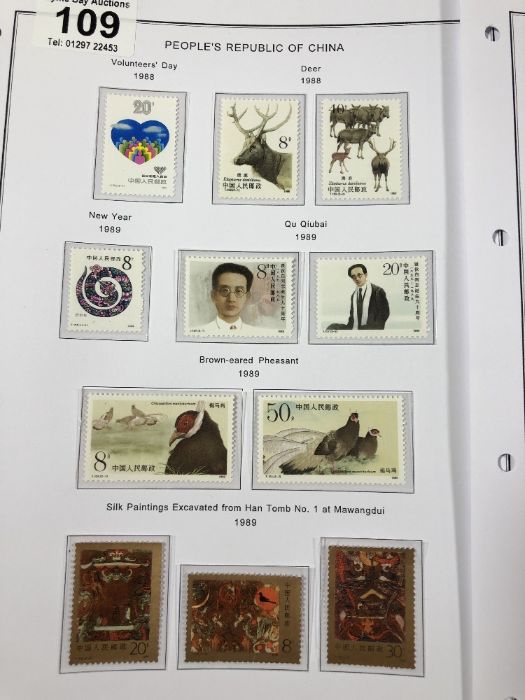 Philatelist Interest: Collection of Chinese stamps from the People's Republic of China, various - Image 7 of 11