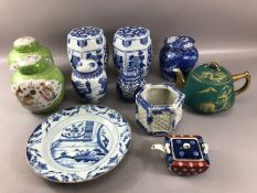 Collection of Chinese and Chinese style ceramics to include a pair of Famille Vert Ginger jars