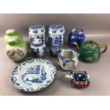 Collection of Chinese and Chinese style ceramics to include a pair of Famille Vert Ginger jars