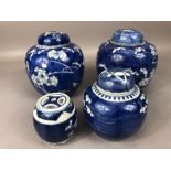 Collection of Chinese Blue and White Ginger jars with character marks and export marks to bases (two