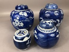 Collection of Chinese Blue and White Ginger jars with character marks and export marks to bases (two