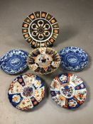 Collection of Oriental themed ceramics to include an Imari Tazza along with two Imari plates, a pair