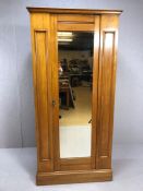 Edwardian satinwood, single wardrobe with hanging rail and mirrored door, approx 93cm x 44cm x 192cm