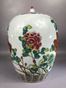 Chinese large Famile Rose Ginger jar with Lid depicting Chrysanthemums approx 31cm tall