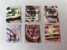 Stamps: Six 1883/1900 Government Parcels