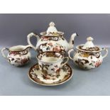 Mason's 'Brown Velvet' pattern tea ware to include teapot, milk jug, sugar bowl, teacup and saucer