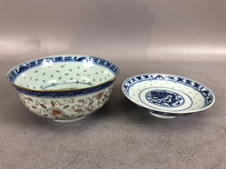 Collection of Chinese ceramics to include large green and white bowl, approx 21.5cm in diameter, a - Image 20 of 26