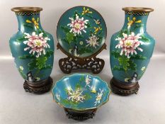 Collection of Chinese cloisonne items to include a pair of vases on wooden stands, each approx