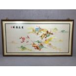 Large Chinese silk depicting dragons chasing the flaming pearl, approx 146cm x 67cm