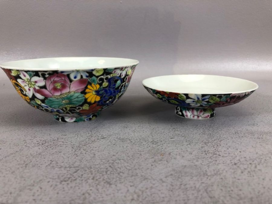 Collection of Chinese ceramics to include large green and white bowl, approx 21.5cm in diameter, a - Image 13 of 26