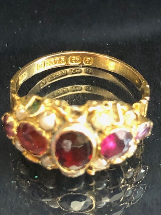 Two 9ct Gold rings set with various gemstones - Image 5 of 11
