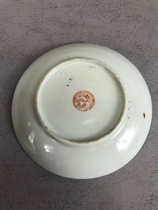 Collection of Chinese ceramics to include large green and white bowl, approx 21.5cm in diameter, a - Image 19 of 26