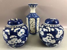 Three pieces of Blue and white Chinese ceramics to include two ginger jars (one with broken lid) and
