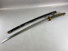 WWII Samurai sword with metal scabbard, Brass detailing, blade 68cm, signed to Tang