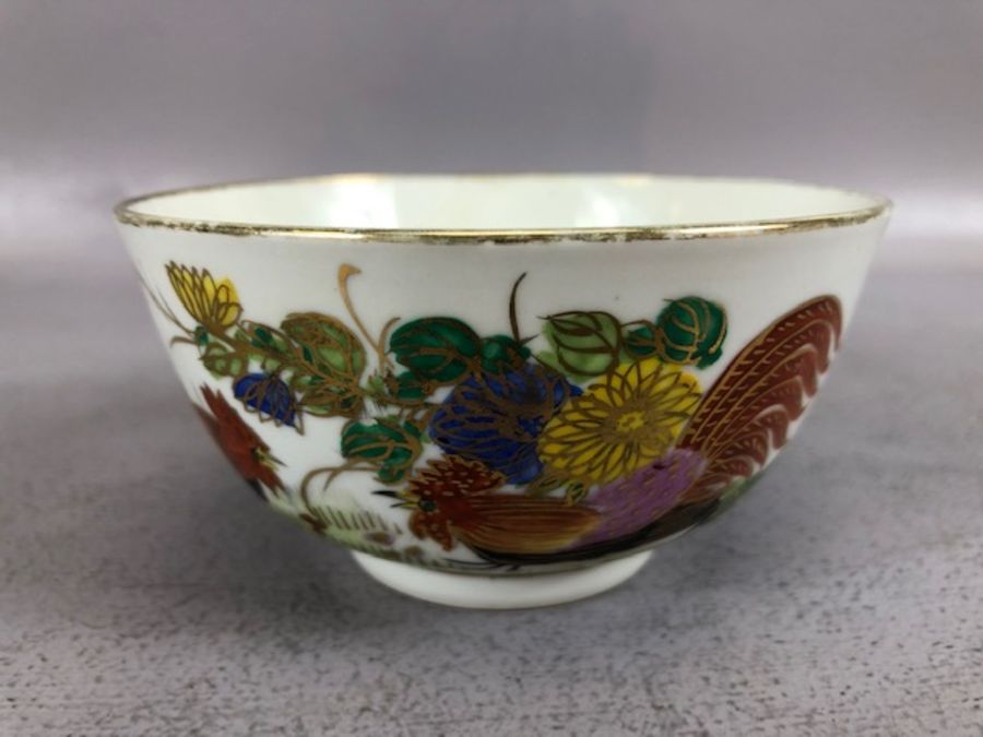 Collection of Chinese ceramics to include large green and white bowl, approx 21.5cm in diameter, a - Image 6 of 26