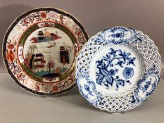 Early Masons Patent Ironstone plate with Oriental design, approx 25cm in diameter, and a late 19th