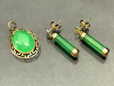 Chinese Style 14ct Gold and Jade earring and pendant set. Oval Gold framed Jade pendant and