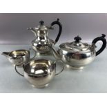 Silver hallmarked tea and coffee set teapot (442g) coffee pot (387g) milk jug (102g) sugar bowl (