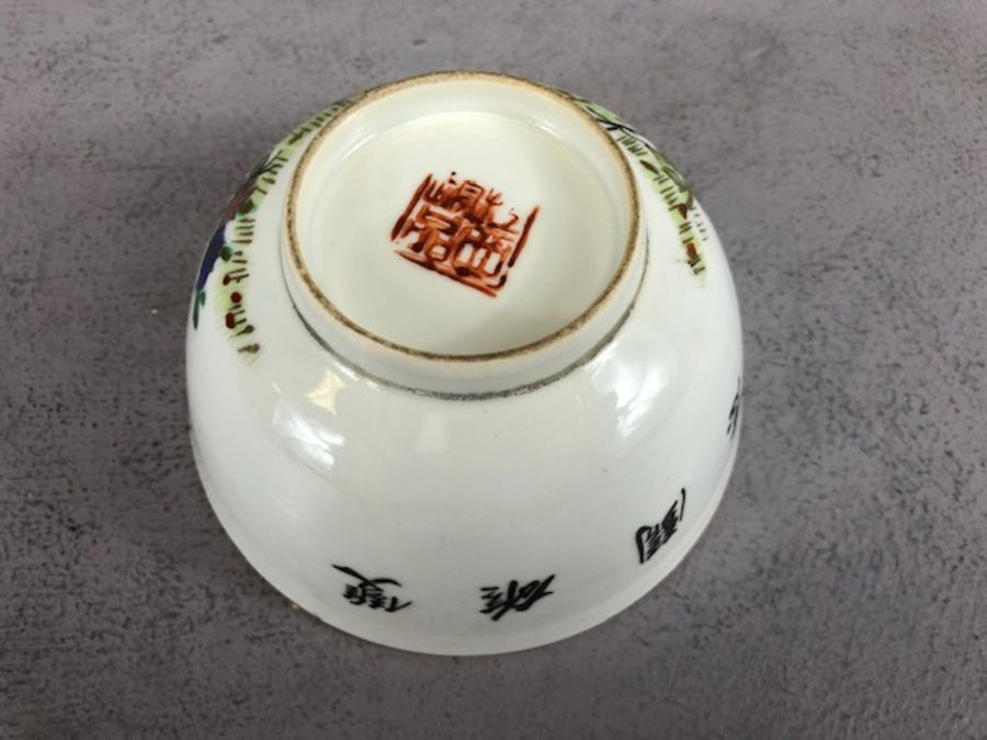 Collection of Chinese ceramics to include large green and white bowl, approx 21.5cm in diameter, a - Image 8 of 26