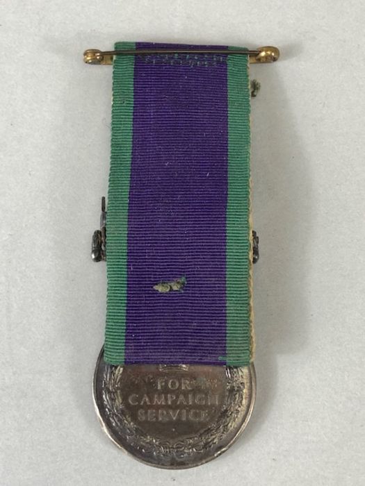 General Service Medal with South Arabia bar and ribbon awarded to 23969306 TPR. B. GAJDUS. LG. FOR - Image 2 of 3